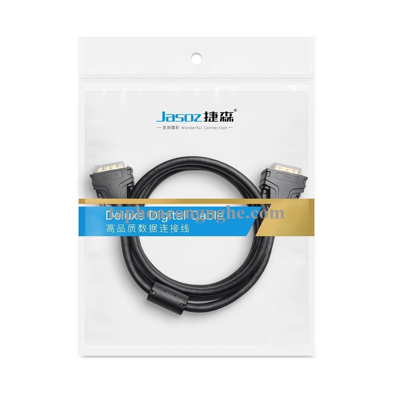 Jasoz 29719 1.5m Digital standard dual channel DVI cable 24+1 full T-B117 B103 30029719
