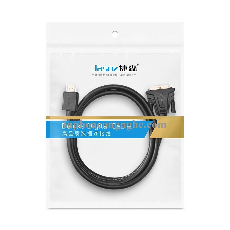 Jasoz 27029 3m Engineering HDMI - DVI Cable T-A140 A106 30027029