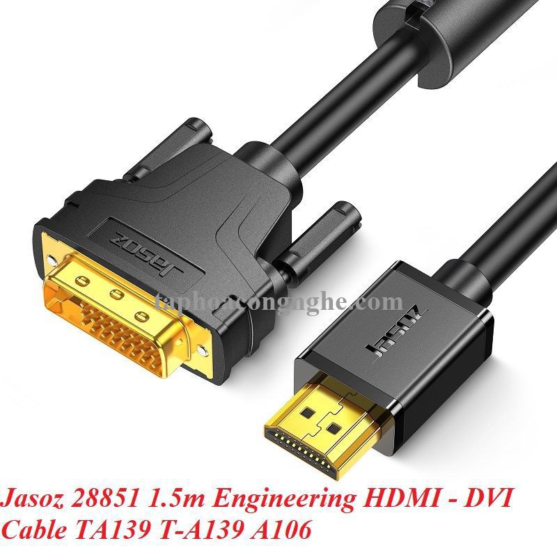 Jasoz 28851 1.5m Engineering HDMI - DVI Cable TA139 T-A139 A106 30028851