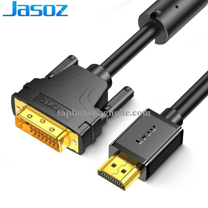Jasoz 28851 1.5m Engineering HDMI - DVI Cable TA139 T-A139 A106 30028851