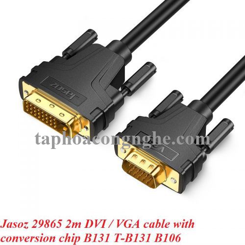 Jasoz 29865 2m DVI / VGA cable with conversion chip B131 T-B131 B106 30029865