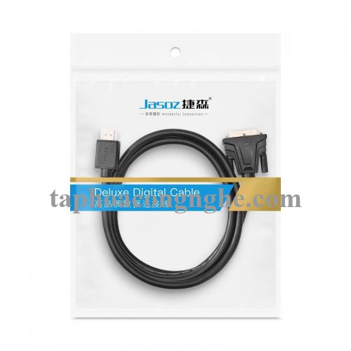 Jasoz 28851 1.5m Engineering HDMI - DVI Cable TA139 T-A139 A106 30028851