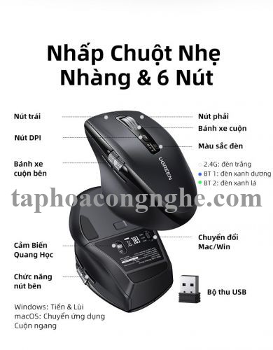 Ugreen 55954 110mm x 110mm Túi đựng tai nghe Màu kem đựng phụ kiện nhỏ đa năng chất liệu PU L918 10055954